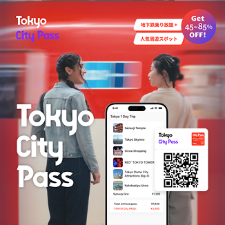 tokyo_city_pass_image