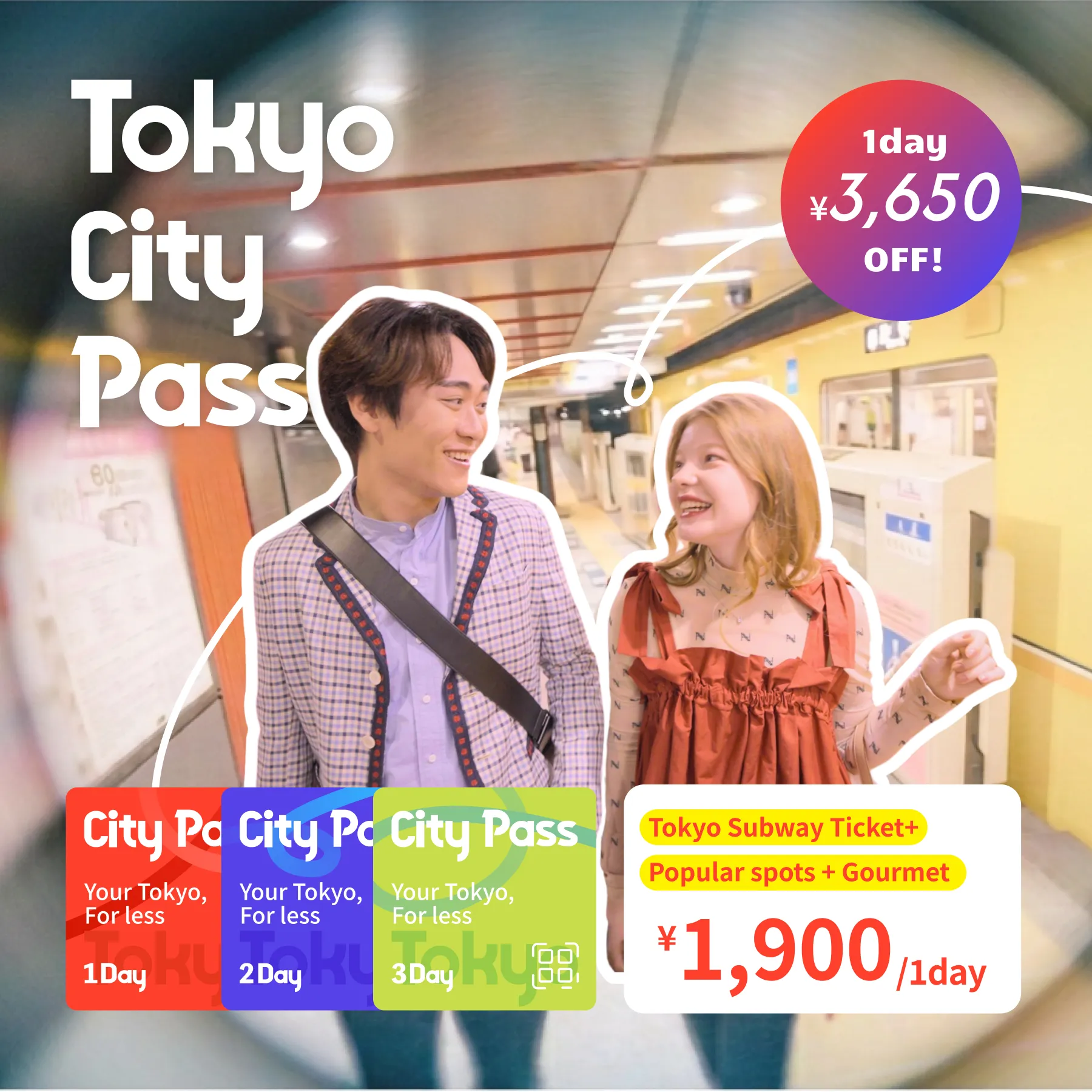tokyo_city_pass_image